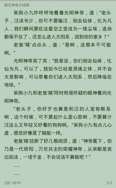 ag视讯如何看套路庄闲